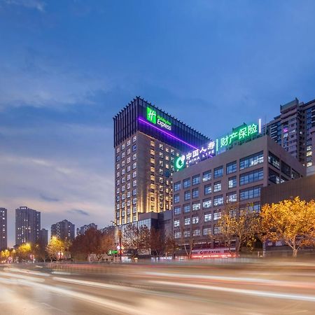 Holiday Inn Express Kaifeng City Center By Ihg Εξωτερικό φωτογραφία