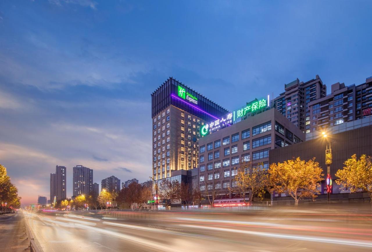 Holiday Inn Express Kaifeng City Center By Ihg Εξωτερικό φωτογραφία