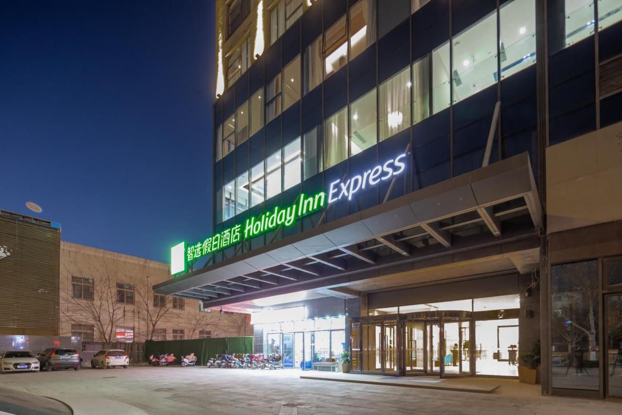 Holiday Inn Express Kaifeng City Center By Ihg Εξωτερικό φωτογραφία