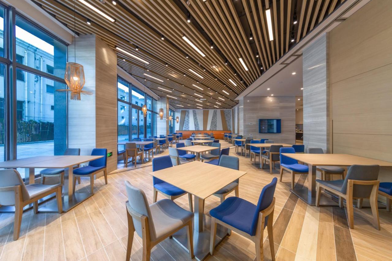 Holiday Inn Express Kaifeng City Center By Ihg Εξωτερικό φωτογραφία