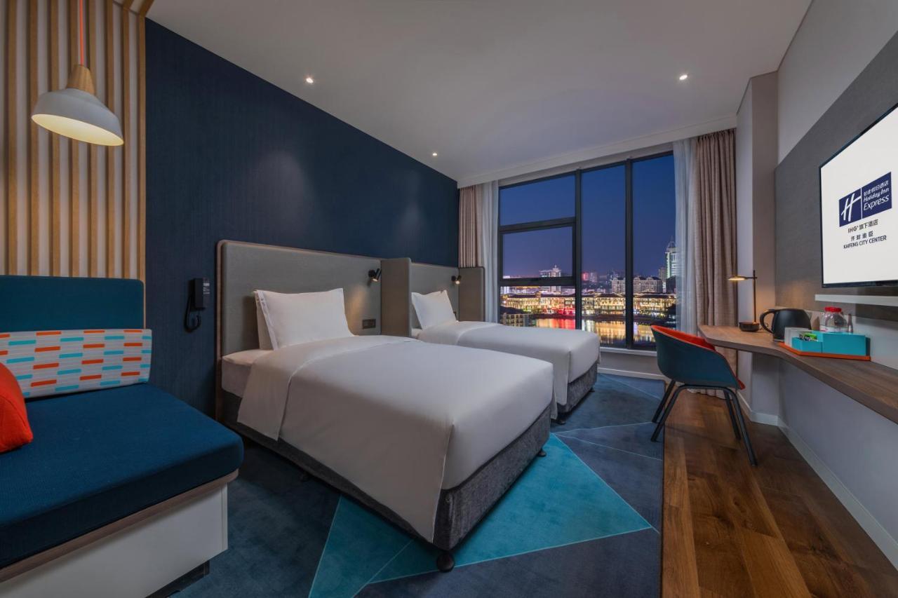 Holiday Inn Express Kaifeng City Center By Ihg Εξωτερικό φωτογραφία