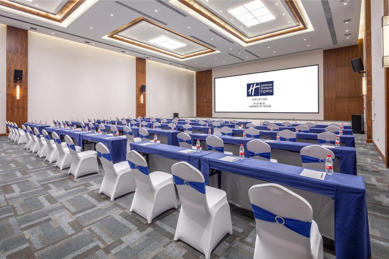 Holiday Inn Express Kaifeng City Center By Ihg Εξωτερικό φωτογραφία