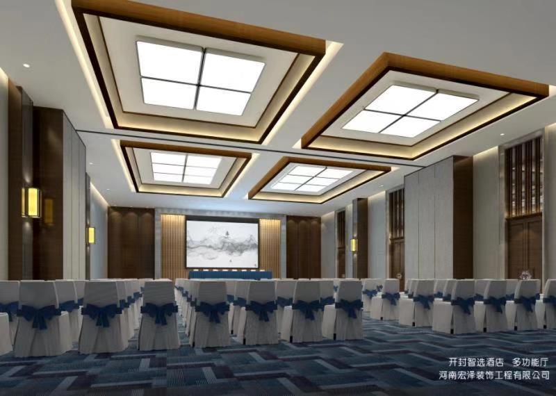 Holiday Inn Express Kaifeng City Center By Ihg Εξωτερικό φωτογραφία