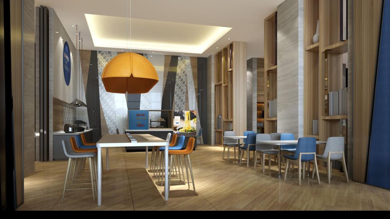 Holiday Inn Express Kaifeng City Center By Ihg Εξωτερικό φωτογραφία