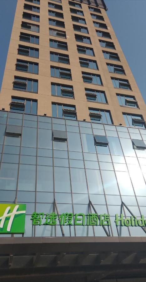 Holiday Inn Express Kaifeng City Center By Ihg Εξωτερικό φωτογραφία